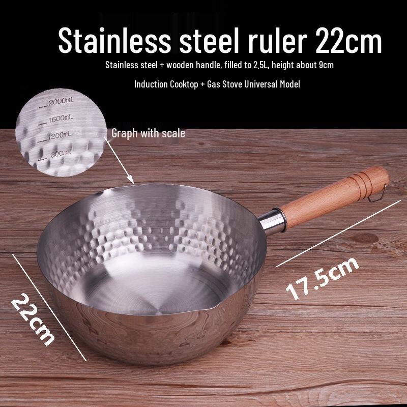 

LIEI Thickened Aluminum Ramen Pot
