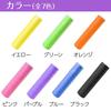 Exclusive Rikopin Yoga Pole Foam Myofascial Mini Stretch Stretching Half Relieves Shoulder and Lower Back Black [Amazon Brand] Roller, Long, Release,