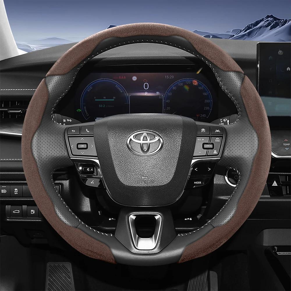 Suitable for Toyota Sports Suede Steering Wheel Cover with Split Snap-On Design for Rav4 Hilux Camry Yaris Corolla Cross Kluger