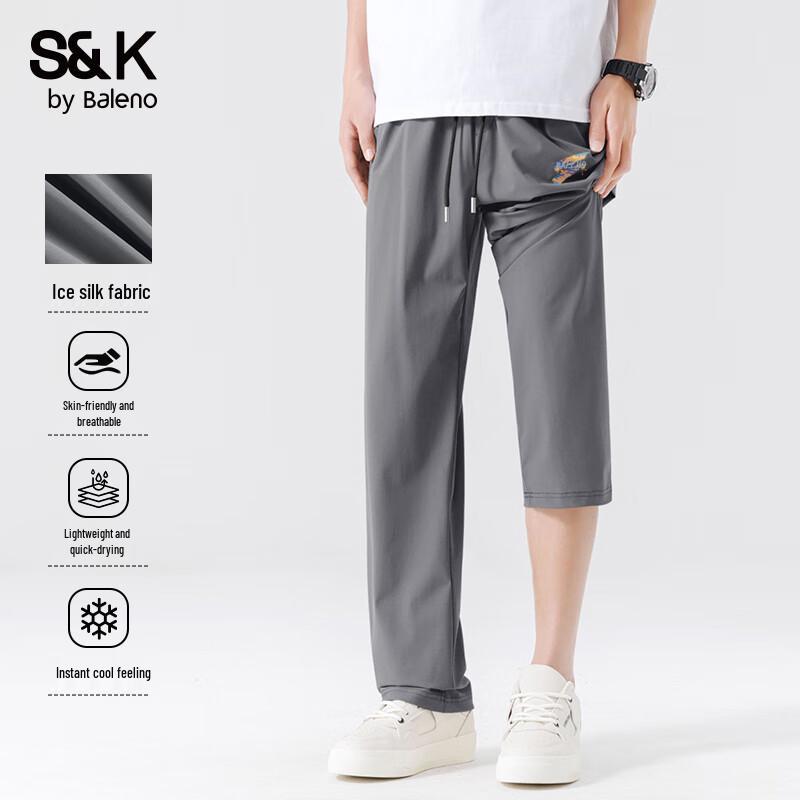 Baleno S&K Men's Ice-Cool Straight-Leg Casual Pants
