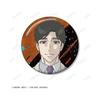 TV Anime "Ninja To Gokudo" Terumura Gokudo Can Badge Set of 2