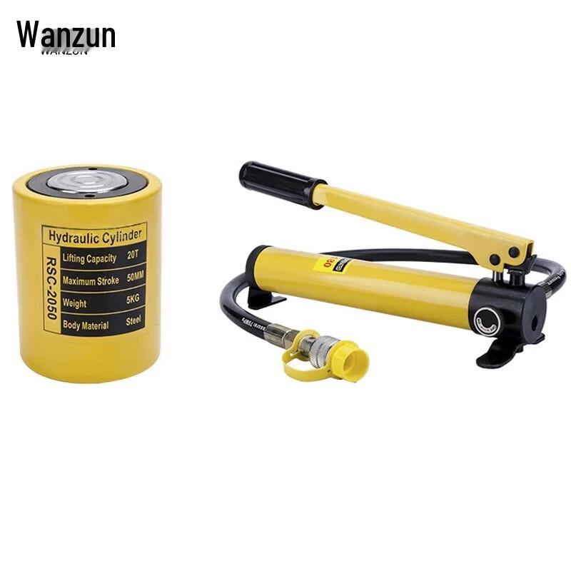WANZUN Separate Hydraulic Jack with Manual Pump
