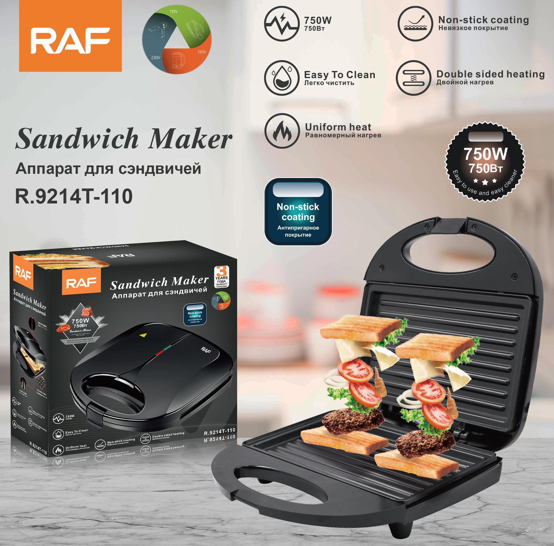 

110V/220V Sandwich & Waffle Maker - Electric Breakfast Griddle & Toaster UK Standard 220V