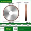 Industrial Diamond Grinding Wheel