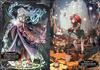 Sword World 2.5 Supplement Tyrant Crypt -Tombs and Secret Writings-