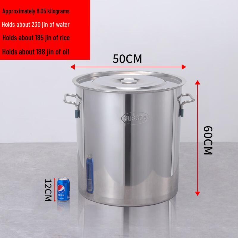 Thickened 304 Stainless Steel Insulated Storage Bucket