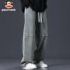paul frank Men's Loose Straight-Leg Jeans