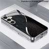 Silver Scale Arc Pattern 2D Phone Case for Samsung S26 S25 S24 S23 S22 S21 S20 A56 A36 A16 Electroplated Glass Protective Cover
