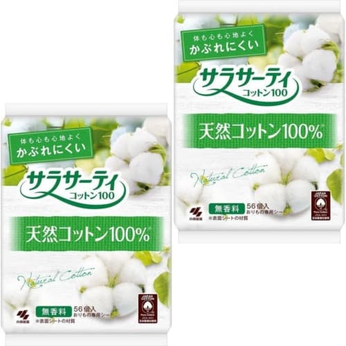 Bulk Purchase: Sarasaty Cotton 100 Unscented (56 count x 2 bags) Panty Liners