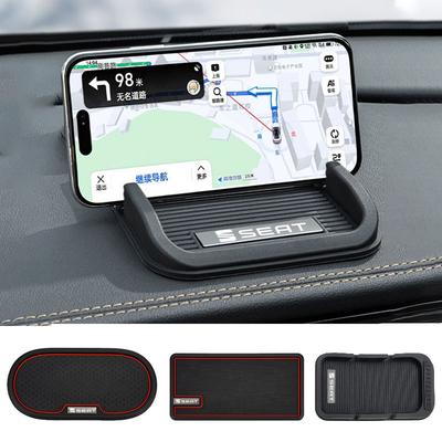 Auto Mat Car Non-Slip Mat Dashboard Sticky Anti-Slip Mat For Seat Leon Ibiza Alhambra Exeo Altea Arona Mii IBL Car Accessories