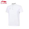 Men's APLU797 Breathable Short-Sleeve Polo Shirt