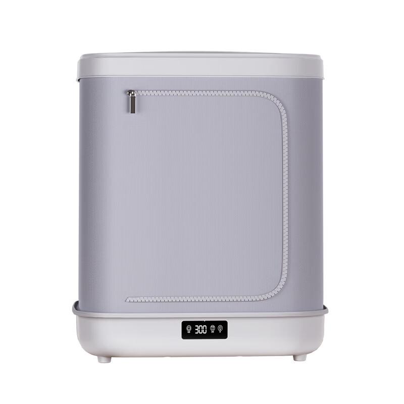 ZISIZ Foldable Travel Clothes Dryer with UV Sterilization
