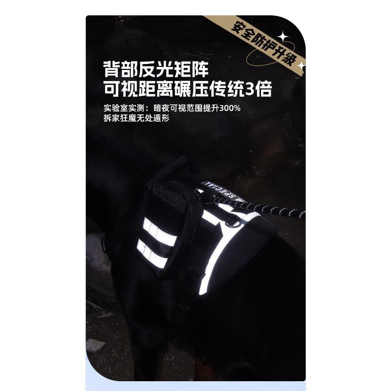 Big Dog Tactical Harness Outdoor Anti-breakaway Lightweight Medium and Large Dog Harness Walking Dog Reflective Dog Leash