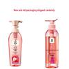 Ryo Pink Line Oil Control Volumizing Silicone-Free Shampoo