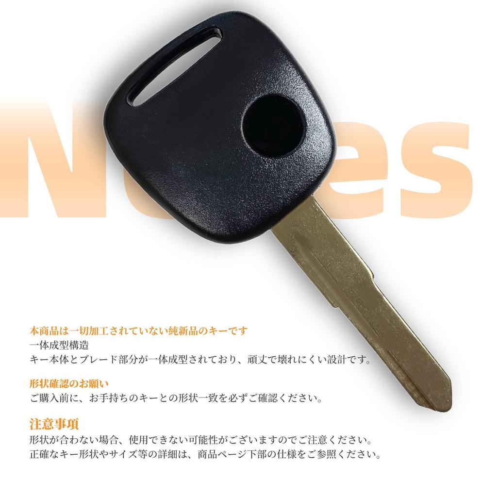 Yoiumicy Suzuki Key Blank Compatible with Suzuki Key Key Cutting Available with Key Blank Car Spare Key for Nissan Cover, Key, Vehicles, 1-Button