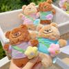 Flower Bear Plush Keychain Toy Stuffed Doll Backpack Pendant Gift Decoration
