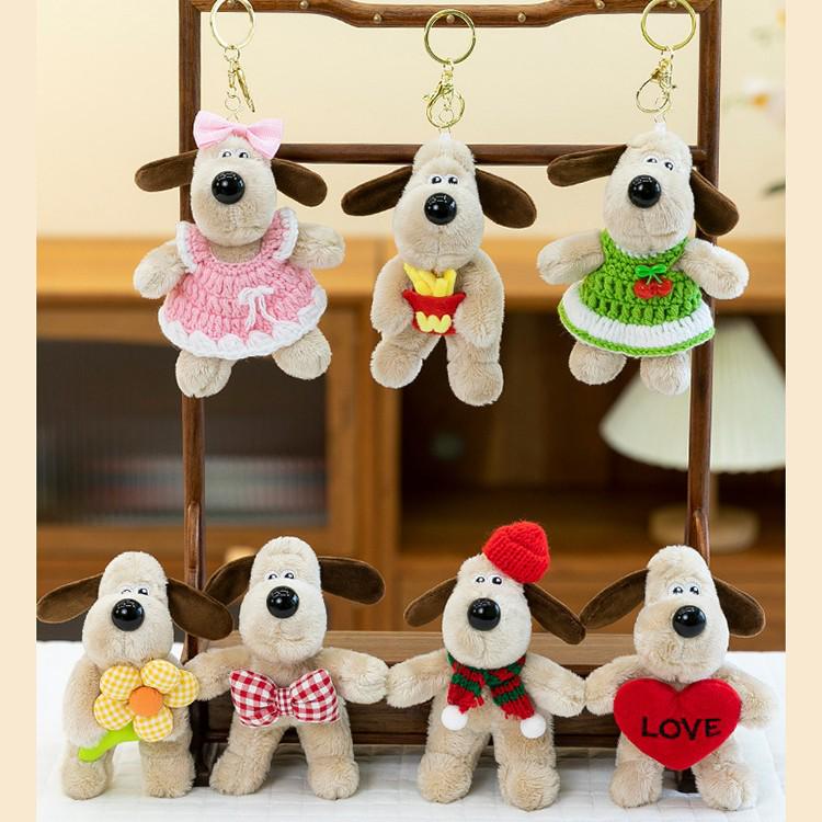 

Модный мультяшный брелок в виде щенка - Милая подвеска в виде собаки для сумок и рюкзаков для девочек Heart-Hugging Dog
