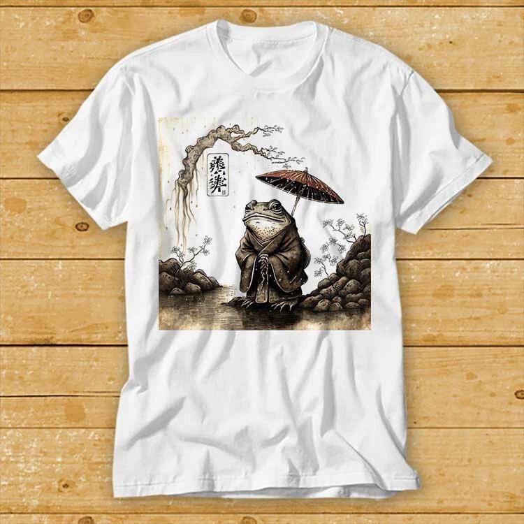Japanese Frog Toad Matsumoto Hoji Rainy Day Poster T Shirt 2440 S