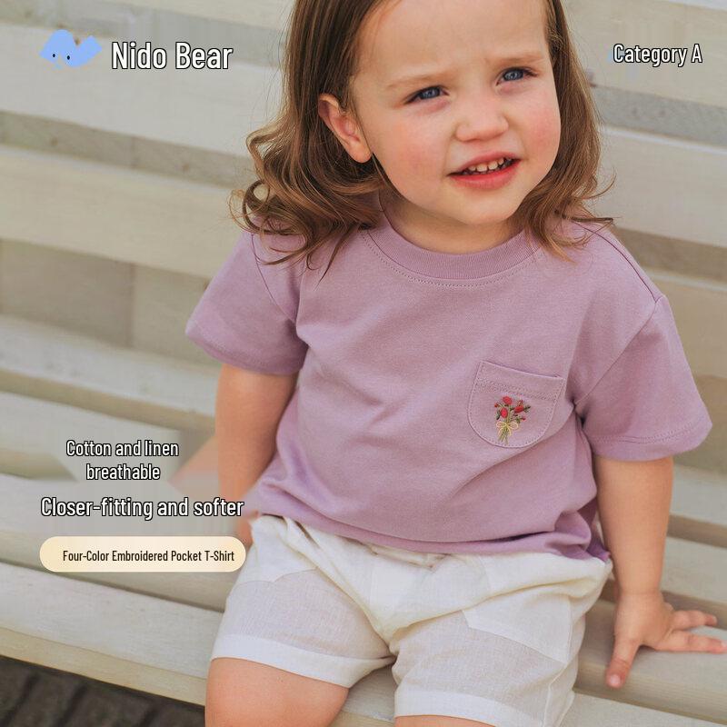 Nido Bear Kids Cotton-Linen Pocket Short Sleeve T-Shirt 100