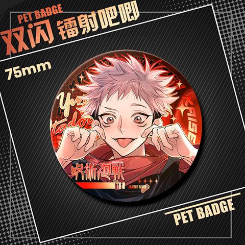 Jujutsu Kaisen Double Flash Badge Large Size Fushiguro Megumi 58mm Laser Fine Flash Tinplate Brooch Anime Merchandise