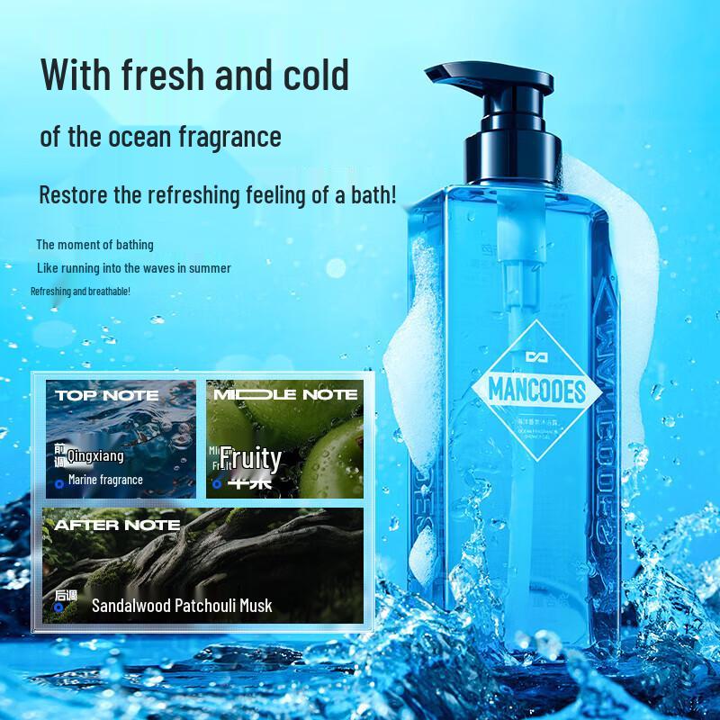 ZuoYanYouSe Duftendes Duschgel