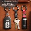 [smasol] Smart Key Keychain Car Key Key Ring Belt Genuine