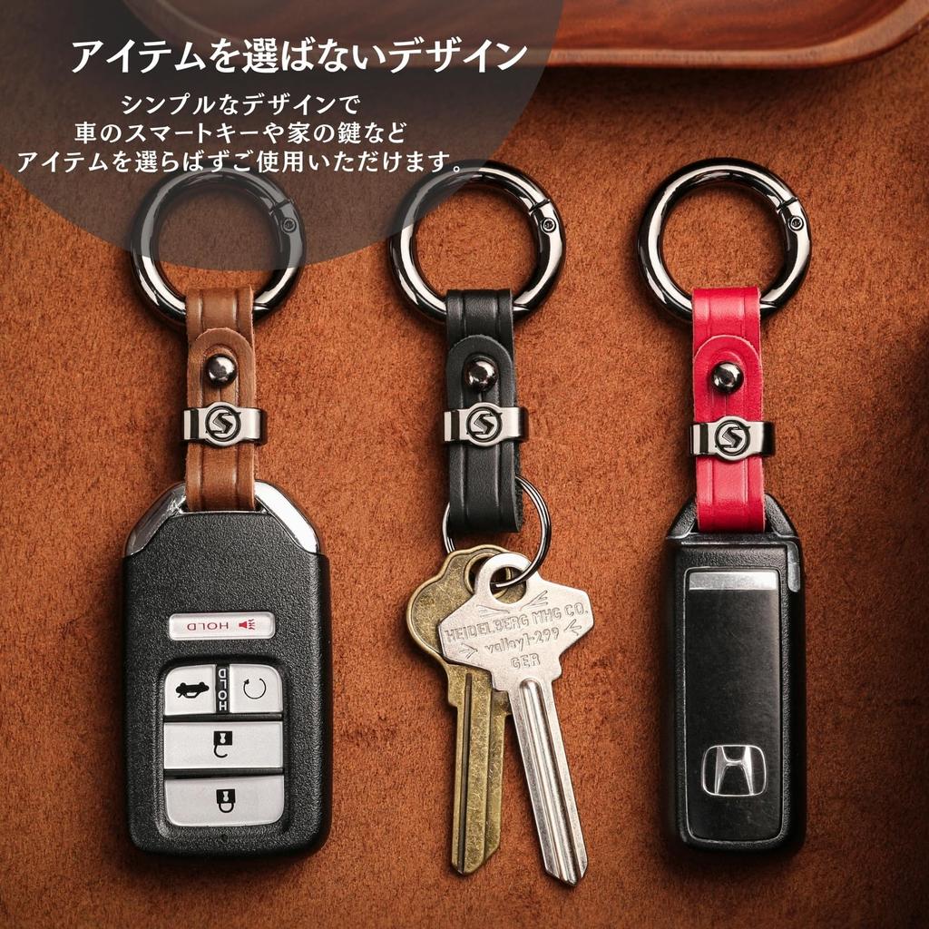 [smasol] Smart Key Keychain Car Key Key Ring Belt Genuine