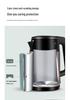 Smart Electric Kettle, Double Layer Anti-Scald, Durable Insulation, Rapid Boil, Fast Heating