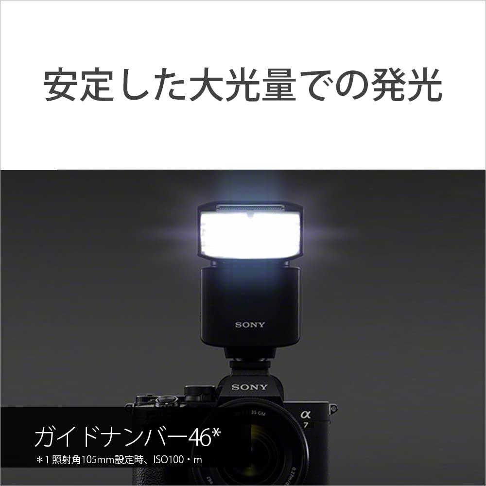 Sony radio wireless flash HVL-F46RM black