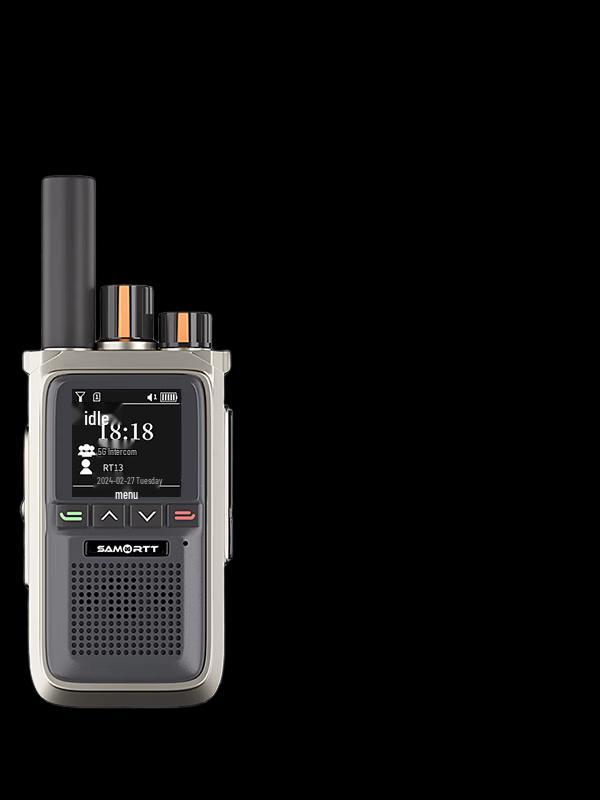 

SAMO RTT RT13 Public Network Intercom (CN version)