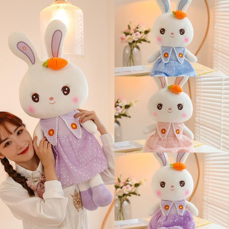 Cute Sweetheart Rabbit Plush Toy Stuffed Bunny Doll For Girls
