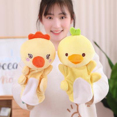 Tier Küken Pinguin Handpuppe Plüschtier Kindergarten Aufführung Bauchrednerei Eltern-Kind-Spiel Puppe