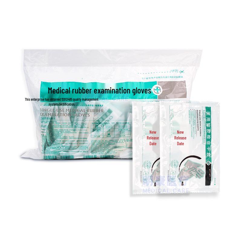 Sterile Powder-Free Medical Rubber Examination Gloves for Surgery, Dentistry, or Beauty (Individually Packaged)