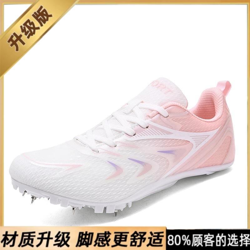 

Бренд профессиональный спринтерская легкая атлетика шипованные кроссовки женские для учеников младших классов вступительный экзамен в старшую школу медицинский осмотр бег 35