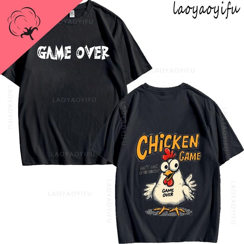 Chicken Game Theme 100Cotton Summer TShirt Shortsleev Tops Breathable Printed Fashion Mens Womens High Quality Oneck