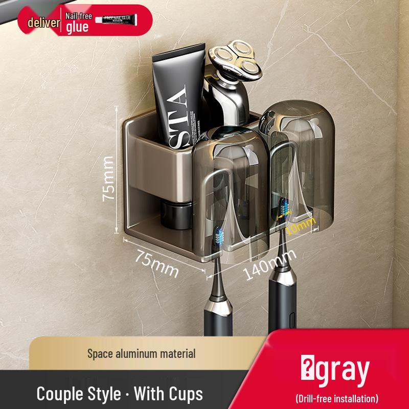 Wall-Mounted Electric Toothbrush & Mouthwash Cup Holder Set - No-Drill Installation