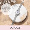 Citizen Watch Wicca Solar Tech Waterproof Summer Limited Model White Pearl White KP3-619-21 Women's Silver