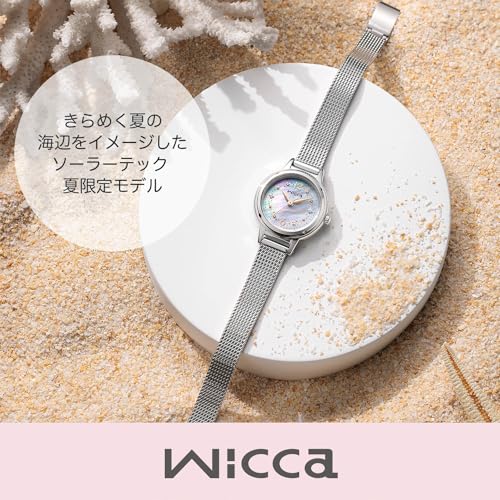 Citizen Watch Wicca Solar Tech Waterproof Summer Limited Model White Pearl White KP3-619-21 Women's Silver