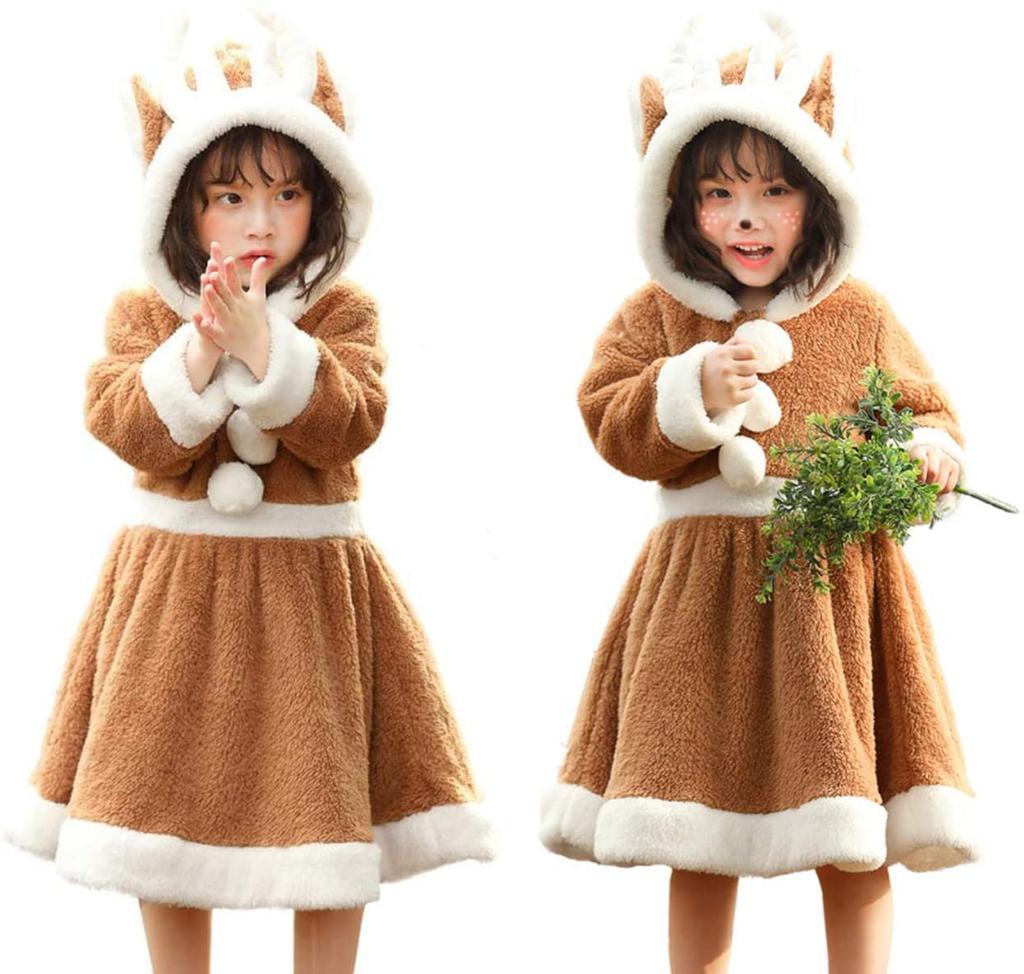 Cute Fluffy Reindeer Cosplay Kigurumi for Reindeer Santa New School Festivals L Girls, Dress, Costume, Parent-Child Outfit, Christmas, Halloween,