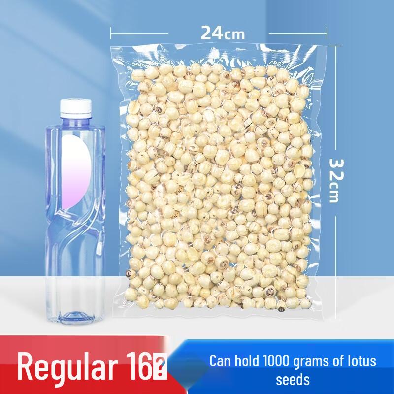 

Vacuum Food Sealer Bags