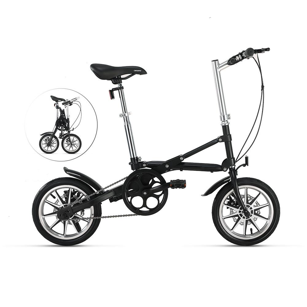 Compact Folding 14-Inch Bicycle for Adults - Unisex, Variable Speed 14 inches