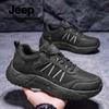 Jeep Men's Casual Breathable Hiking Sneakers