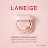 Neo Cushion Glow SPF 42+ PA++ 15g