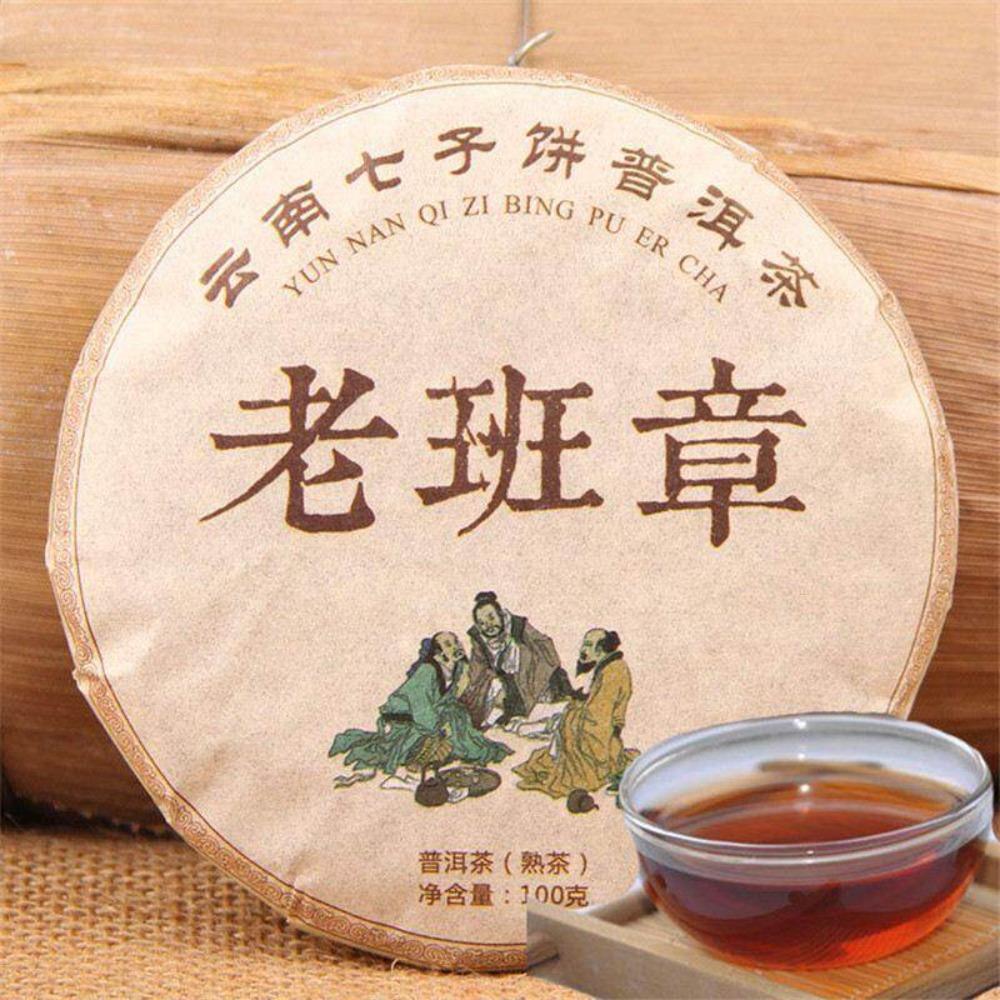 100g Yunnan Pu er Old Ban Zhang Ripe Tea Seven Cakes Black Pu erh Organic