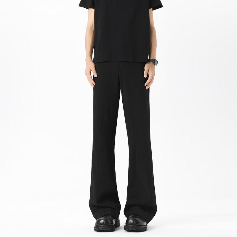 Men's Casual Drape Bootcut Trousers