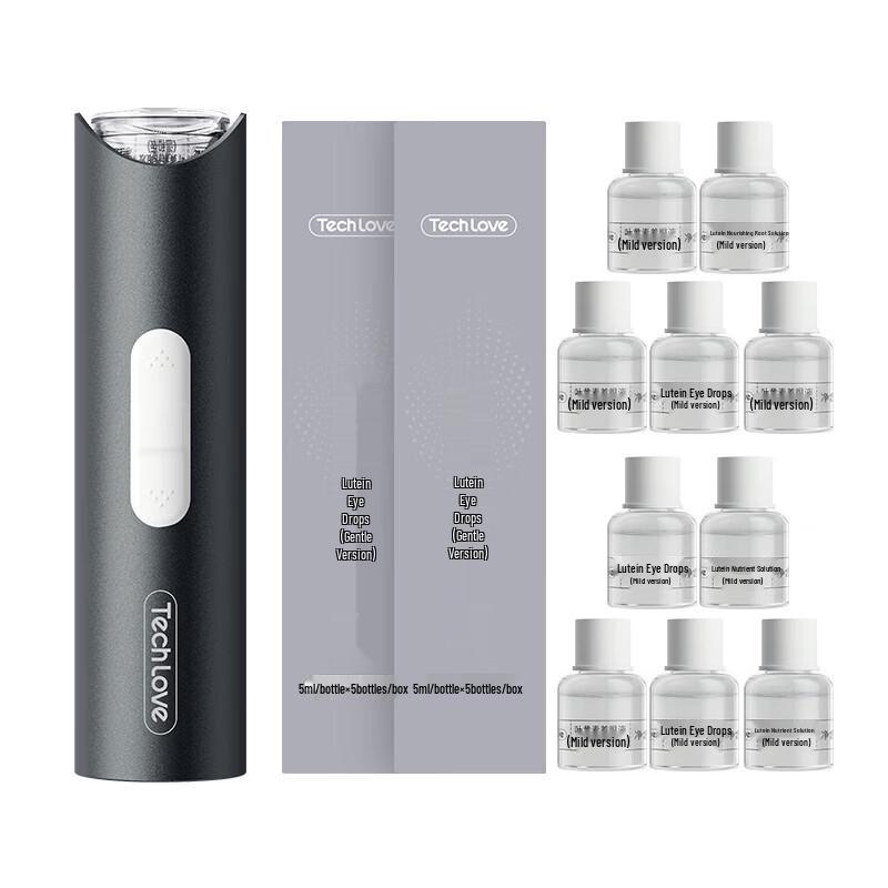 Ke Ai Yuan Su Eye Hydration Mist Sprayer