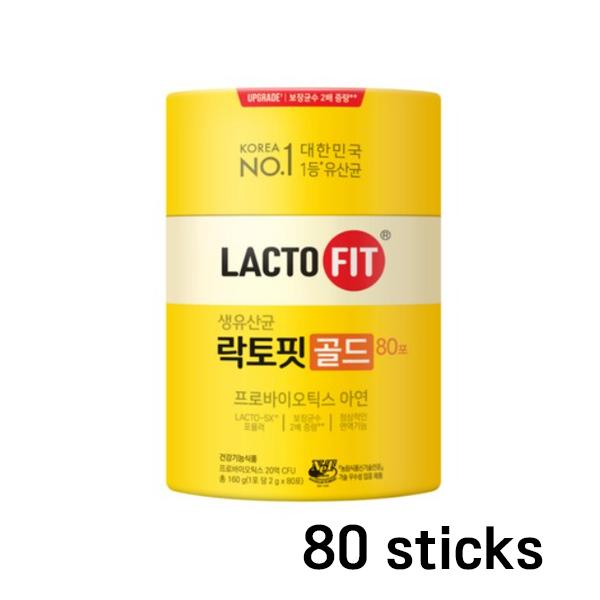 Chong Kun Dang Lacto-fit GOLD 50 Sticks, 80 Sticks (8 Options)