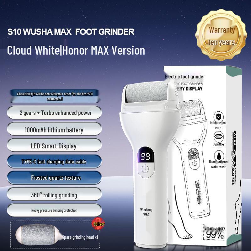 German Electric Foot File: Automatic Pedicure Tool for Removing Dead Skin and Calluses