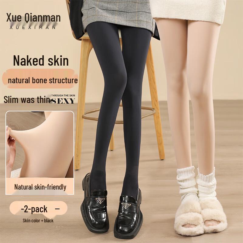 Xueqieman Women's 120D Opaque Pantyhose (2-Pack)