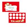Elementary Student Reward Stamp Card for Teachers